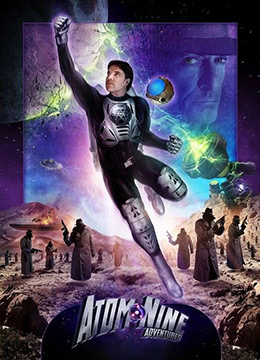 亚特&middot;奈大冒险