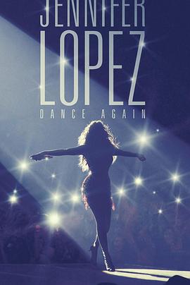 詹妮弗&middot;洛佩兹：再度起舞