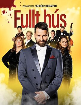 Fullth&uacute;s