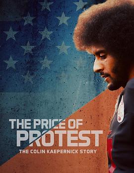 挑战美国的英雄：科林&middot;卡佩尼克的故事