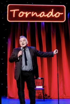 斯图尔特&middot;李：龙卷风