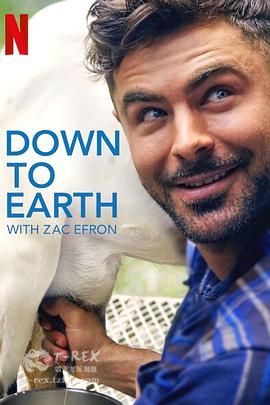 与扎克&middot;埃夫隆环游地球第二季