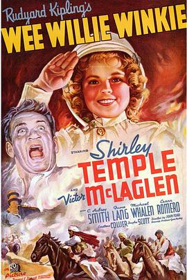 威莉&middot;温基