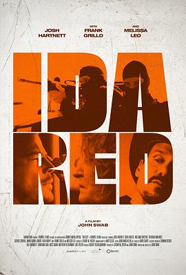 艾达&middot;雷德2021