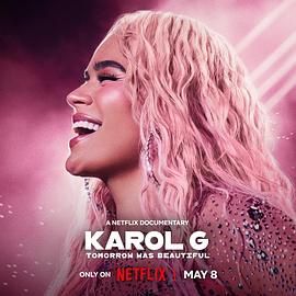 雷鬼歌姬卡罗尔&middot;C：明天真美好